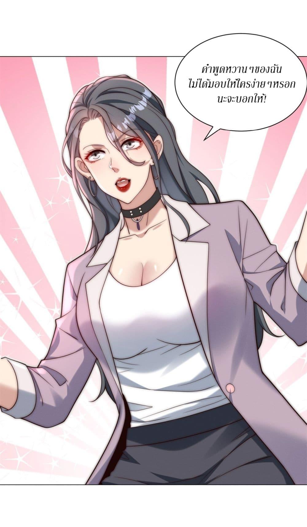 Manga-lc-com อ่านมังงะ อ่านการ์ตูน ออนไลน์ ฟรี Dominating With the Price Collapse System ตอนที่ 1 2 3 4 5 6 7 8 9 10 11 12 13 14 ฟรี ไม่มีโฆษณา Manga-lc - อ่าน มังงะ อ่าน การ์ตูน ออนไลน์ อ่านมังงะ ฟรี