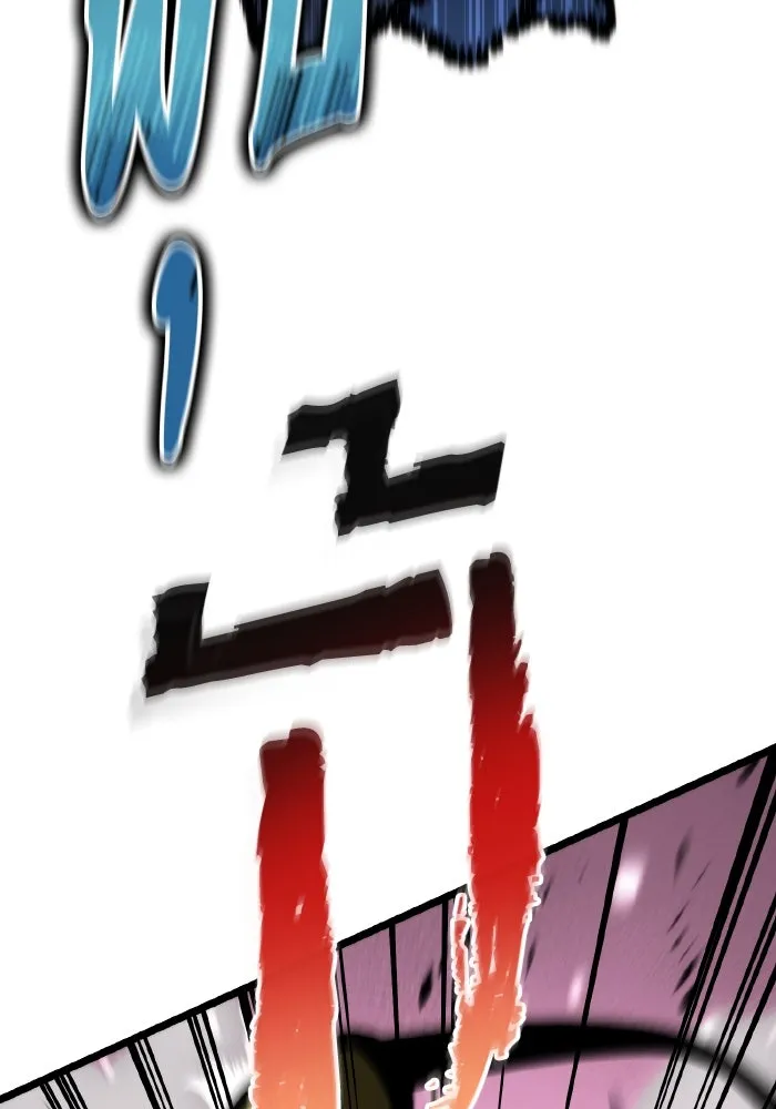 การแข่งขันของผู้เกิดใหม่ ตอนที่ 51 รูปที่ 68