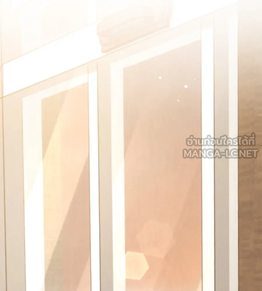 เรือนจำรัก ตอนที่ 41 รูปที่ 117