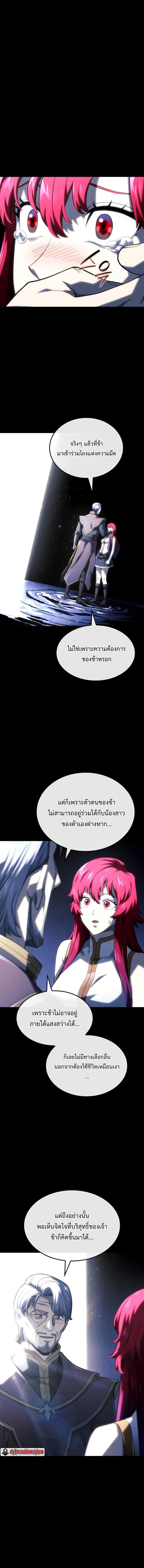 Doujin-Lc- อ่าน โดจิน มังฮวา เกาหลี ญี่ปุ่น จีน แปลไทย Revenge of the Iron-Blooded ตอนที่ 1 2 3 4 5 6 7 8 9 10 11 12 13 14 ฟรี ไม่มีโฆษณา อ่าน โดจิน Manhwa เกาหลี ญี่ปุ่น จีน เรามีครบ คัดมาให้เน้นๆ โดจิน 18+ รับประกันความฟินโดย  Doujin Lc