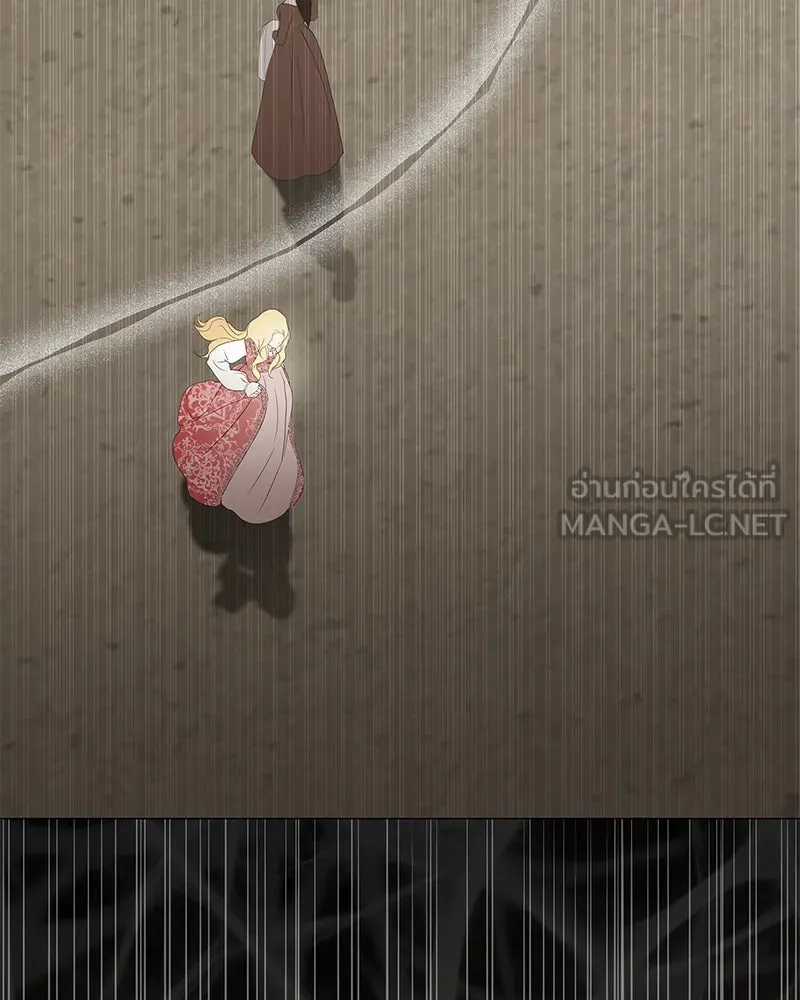 กำราบรักร้ายนายจอมพยศ ตอนที่ 43 รูปที่ 27