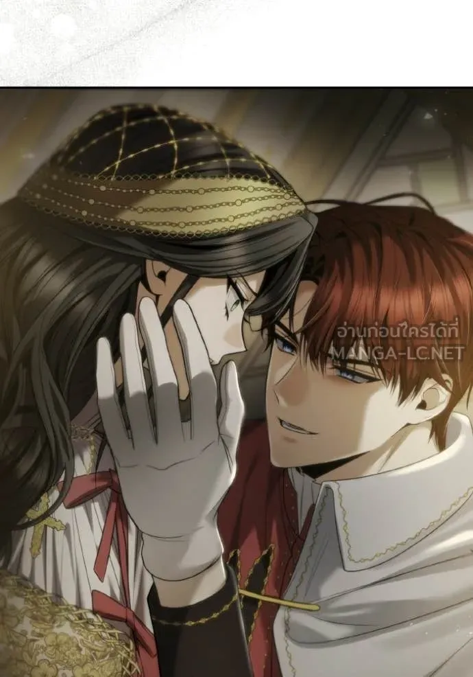 ชาตินี้น้องขอ ตอนที่ 173 รูปที่ 150