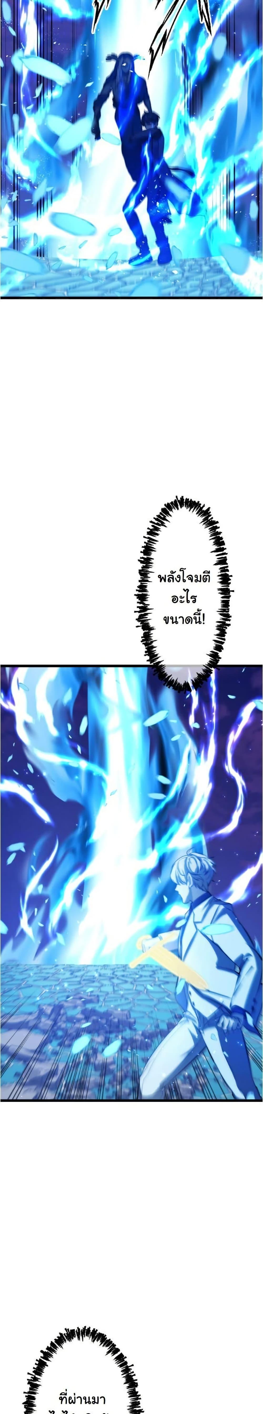 Manga-lc-com อ่านมังงะ อ่านการ์ตูน ออนไลน์ ฟรี Revenge of the Unrivaled Streamer ตอนที่ 1 2 3 4 5 6 7 8 9 10 11 12 13 14 ฟรี ไม่มีโฆษณา Manga-lc - อ่าน มังงะ อ่าน การ์ตูน ออนไลน์ อ่านมังงะ ฟรี