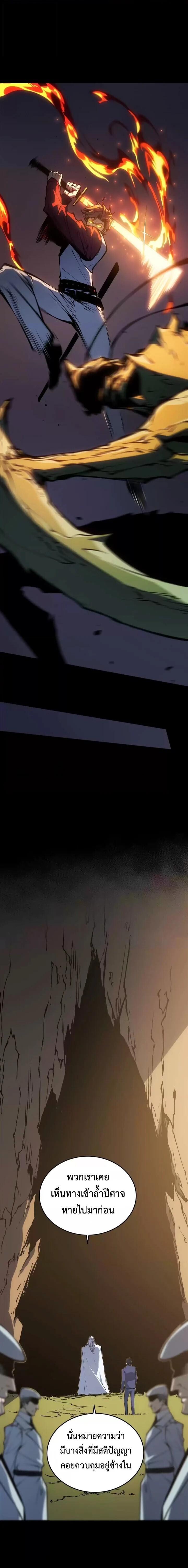 Manga-lc-com อ่านมังงะ อ่านการ์ตูน ออนไลน์ ฟรี The Glutton ตอนที่ 1 2 3 4 5 6 7 8 9 10 11 12 13 14 ฟรี ไม่มีโฆษณา Manga-lc - อ่าน มังงะ อ่าน การ์ตูน ออนไลน์ อ่านมังงะ ฟรี