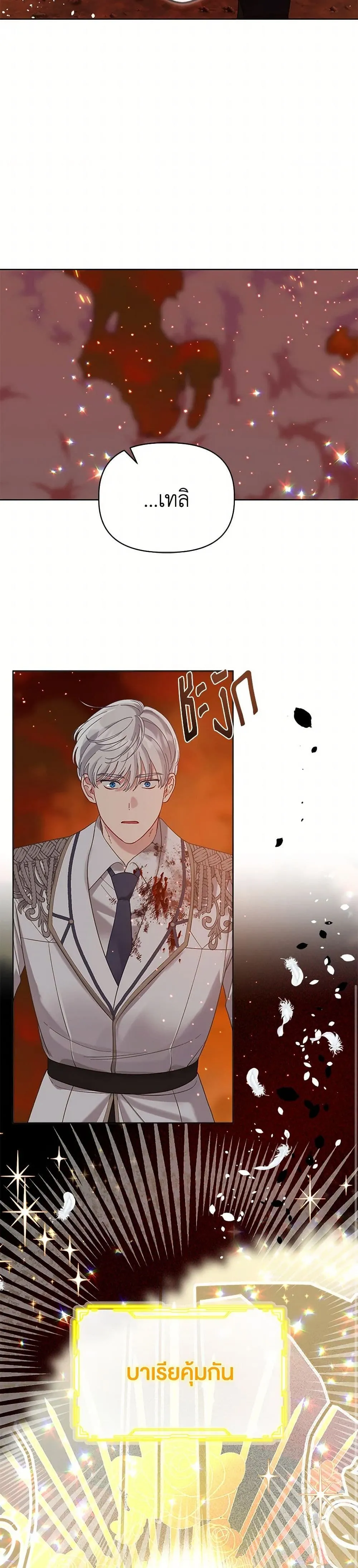 Manga-lc-com อ่านมังงะ อ่านการ์ตูน ออนไลน์ ฟรี The Perks of Being an S-Class Heroine ตอนที่ 1 2 3 4 5 6 7 8 9 10 11 12 13 14 ฟรี ไม่มีโฆษณา Manga-lc - อ่าน มังงะ อ่าน การ์ตูน ออนไลน์ อ่านมังงะ ฟรี