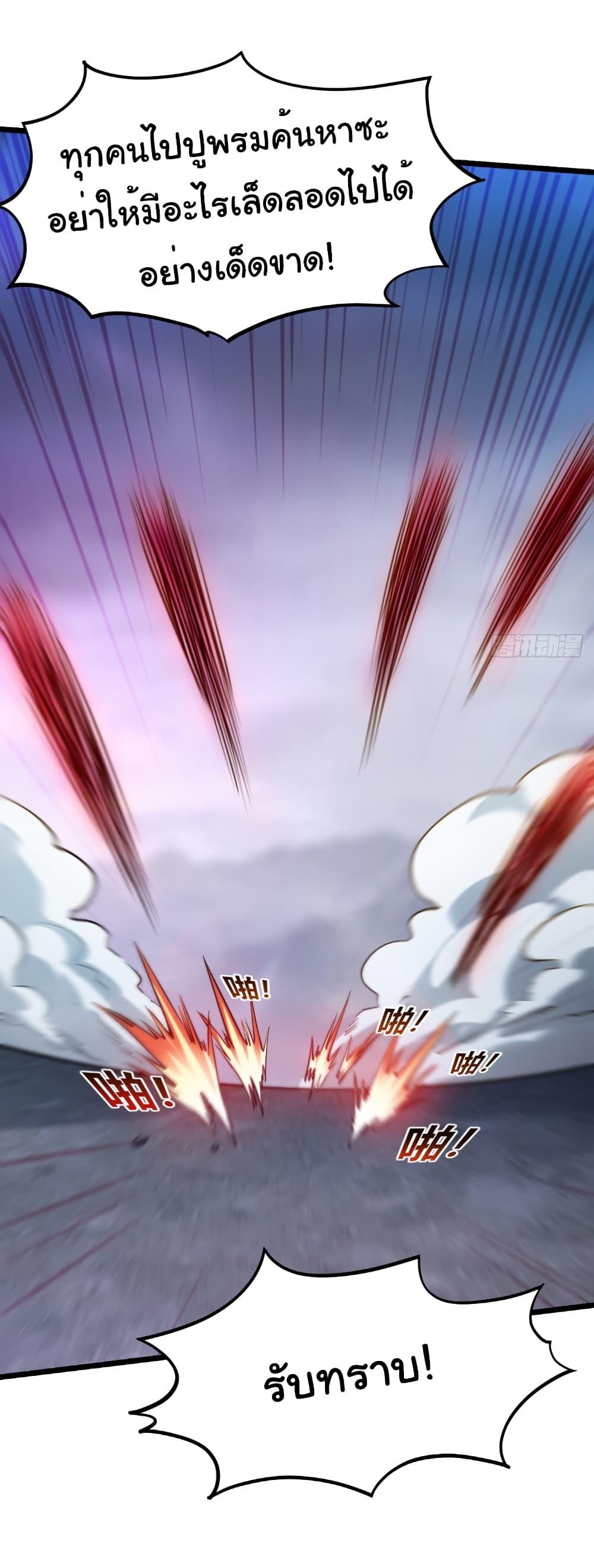 Manga-lc-com อ่านมังงะ อ่านการ์ตูน ออนไลน์ ฟรี I Catch Monsters in the Apocalypse ตอนที่ 1 2 3 4 5 6 7 8 9 10 11 12 13 14 ฟรี ไม่มีโฆษณา Manga-lc - อ่าน มังงะ อ่าน การ์ตูน ออนไลน์ อ่านมังงะ ฟรี