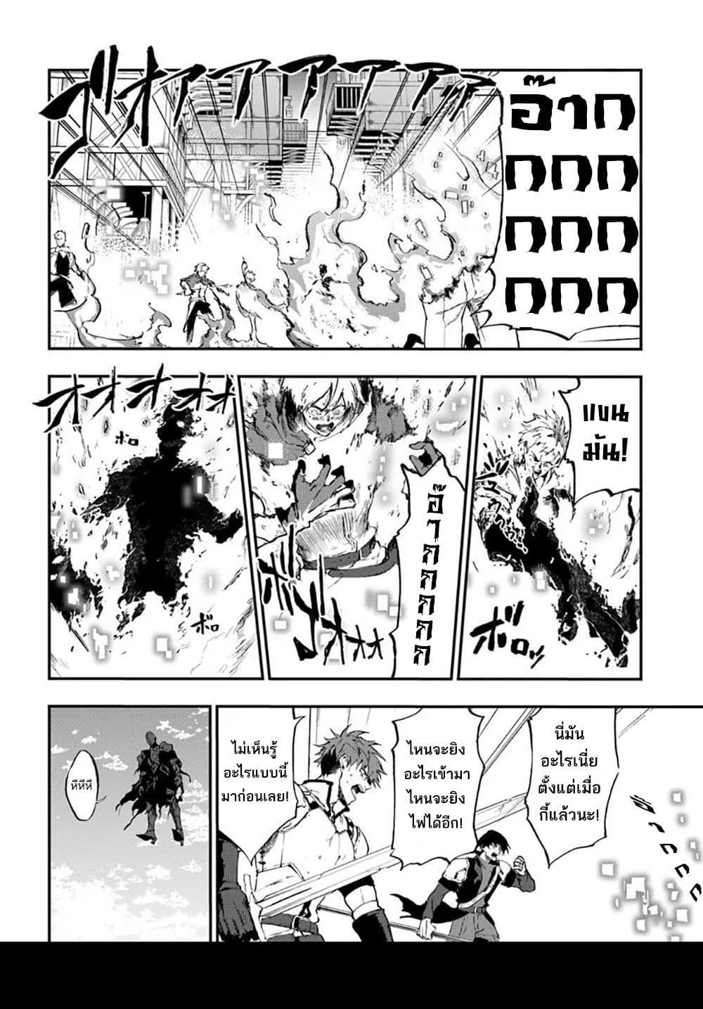 Manga-lc-com อ่านมังงะ อ่านการ์ตูน ออนไลน์ ฟรี Ougon no Keikenchi ตอนที่ 1 2 3 4 5 6 7 8 9 10 11 12 13 14 ฟรี ไม่มีโฆษณา Manga-lc - อ่าน มังงะ อ่าน การ์ตูน ออนไลน์ อ่านมังงะ ฟรี