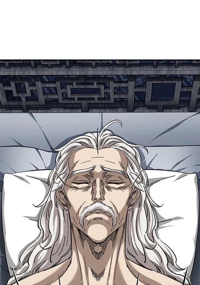 คุณปู่จอมยุทธกับหลานสาวสุดแกร่ง ตอนที่ 32 รูปที่ 134