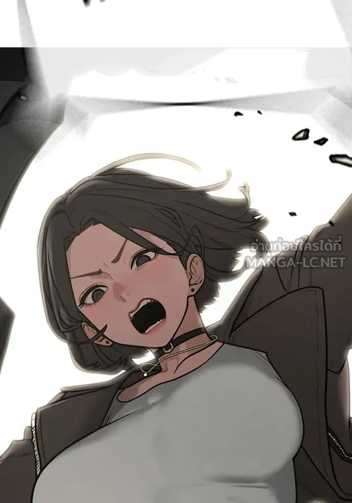 reality ตอนที่ 186 รูปที่ 205