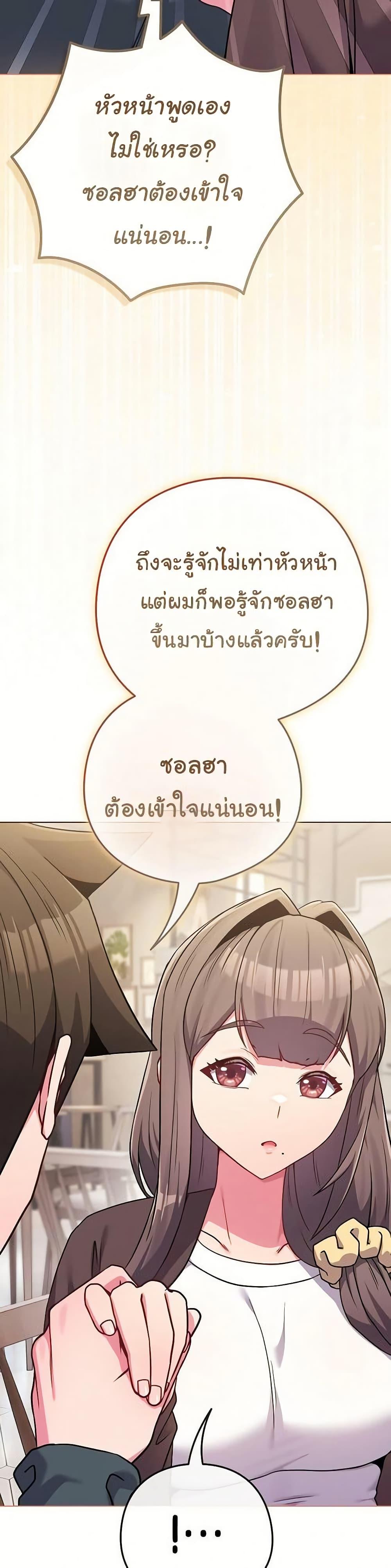Doujin-Lc- อ่าน โดจิน มังฮวา เกาหลี ญี่ปุ่น จีน แปลไทย But You’re the Same ตอนที่ 1 2 3 4 5 6 7 8 9 10 11 12 13 14 ฟรี ไม่มีโฆษณา อ่าน โดจิน Manhwa เกาหลี ญี่ปุ่น จีน เรามีครบ คัดมาให้เน้นๆ โดจิน 18+ รับประกันความฟินโดย  Doujin Lc