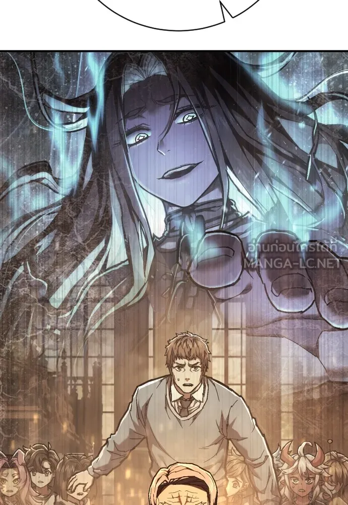 เพชฌฆาตลงทัณฑ์ ตอนที่ 37 รูปที่ 36