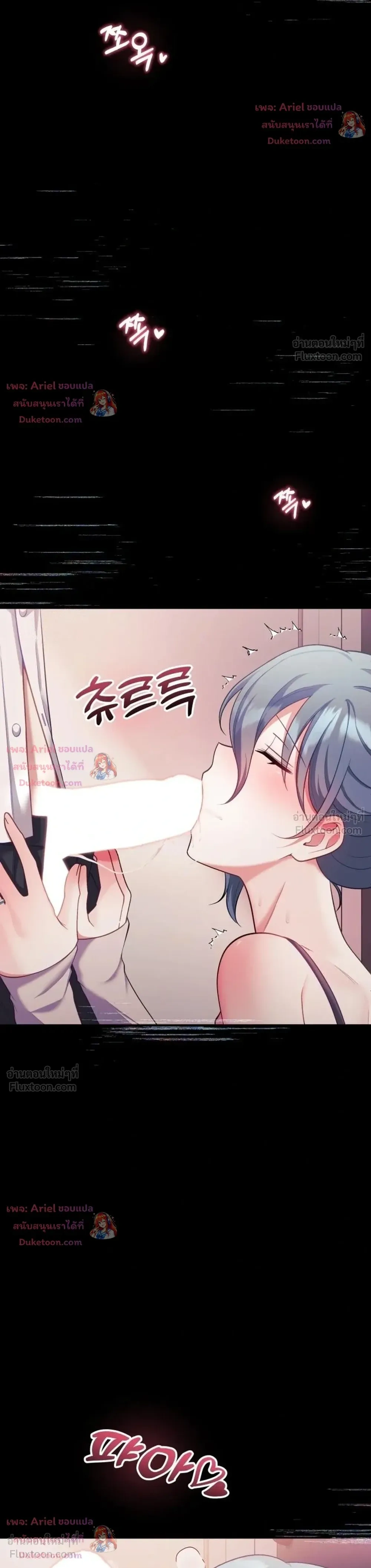 Doujin-Lc- อ่าน โดจิน มังฮวา เกาหลี ญี่ปุ่น จีน แปลไทย My Wife is a VTuber ตอนที่ 1 2 3 4 5 6 7 8 9 10 11 12 13 14 ฟรี ไม่มีโฆษณา อ่าน โดจิน Manhwa เกาหลี ญี่ปุ่น จีน เรามีครบ คัดมาให้เน้นๆ โดจิน 18+ รับประกันความฟินโดย  Doujin Lc