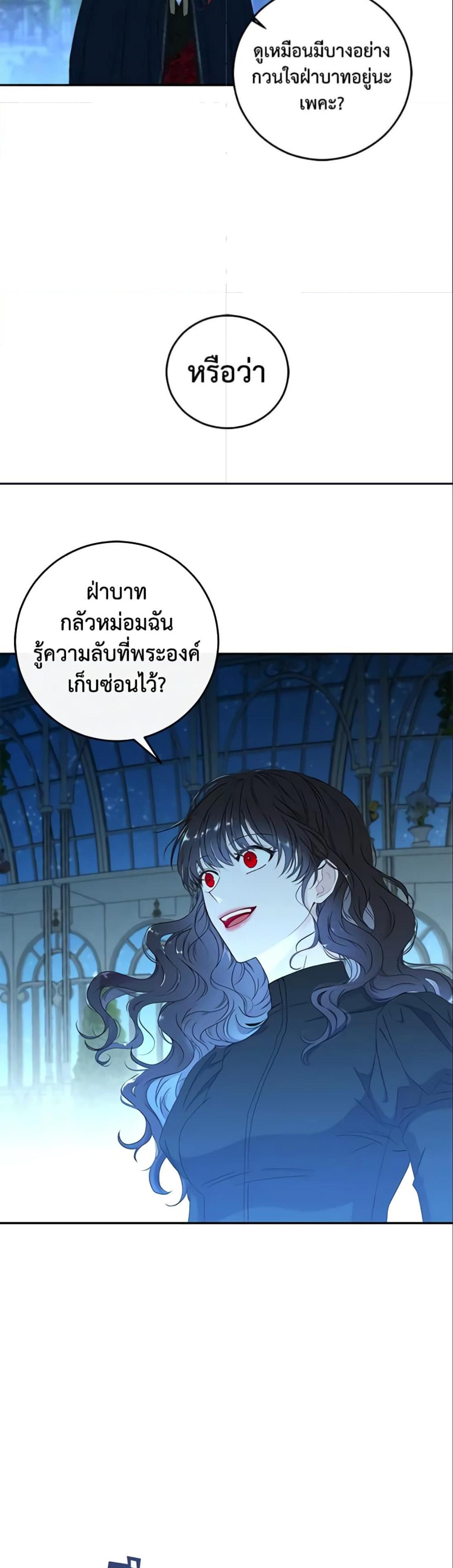 Manga-lc-com อ่านมังงะ อ่านการ์ตูน ออนไลน์ ฟรี I Fell into a Reverse Harem Game! ตอนที่ 1 2 3 4 5 6 7 8 9 10 11 12 13 14 ฟรี ไม่มีโฆษณา Manga-lc - อ่าน มังงะ อ่าน การ์ตูน ออนไลน์ อ่านมังงะ ฟรี