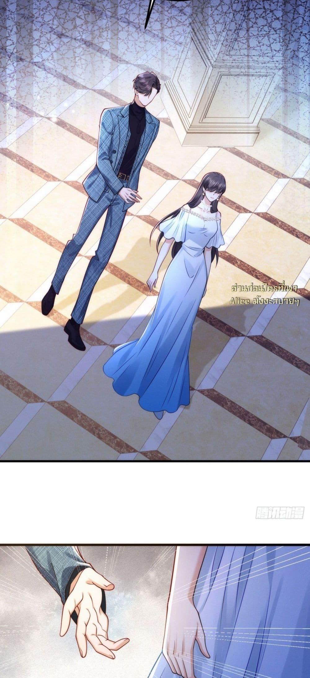 Manga-lc-com อ่านมังงะ อ่านการ์ตูน ออนไลน์ ฟรี Didthepreside ตอนที่ 1 2 3 4 5 6 7 8 9 10 11 12 13 14 ฟรี ไม่มีโฆษณา Manga-lc - อ่าน มังงะ อ่าน การ์ตูน ออนไลน์ อ่านมังงะ ฟรี