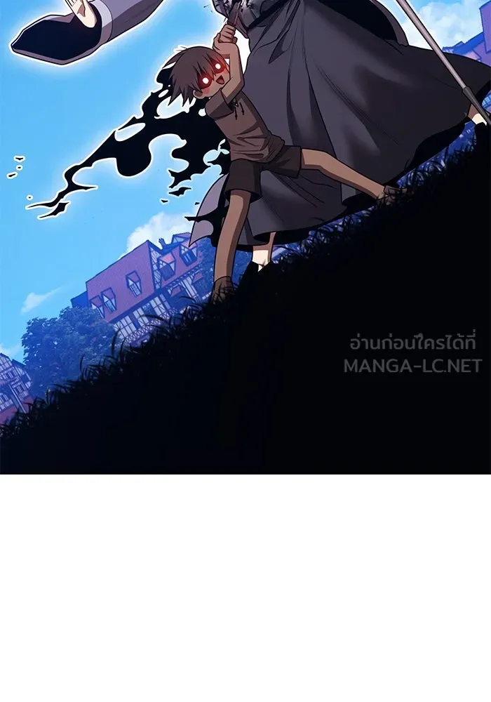 +99 ท่อนไม้พร้อมบวก ตอนที่ 71 npc (1) รูปที่ 456