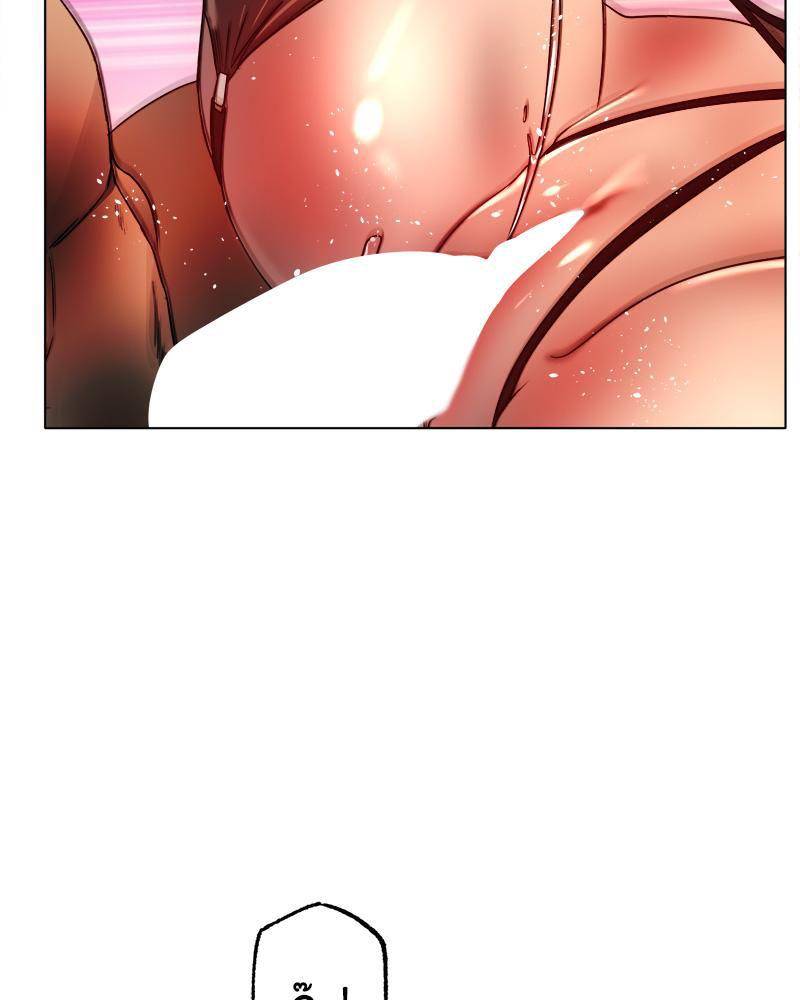 Doujin-Lc- อ่าน โดจิน มังฮวา เกาหลี ญี่ปุ่น จีน แปลไทย Do You Like to Exerc ตอนที่ 1 2 3 4 5 6 7 8 9 10 11 12 13 14 ฟรี ไม่มีโฆษณา อ่าน โดจิน Manhwa เกาหลี ญี่ปุ่น จีน เรามีครบ คัดมาให้เน้นๆ โดจิน 18+ รับประกันความฟินโดย  Doujin Lc