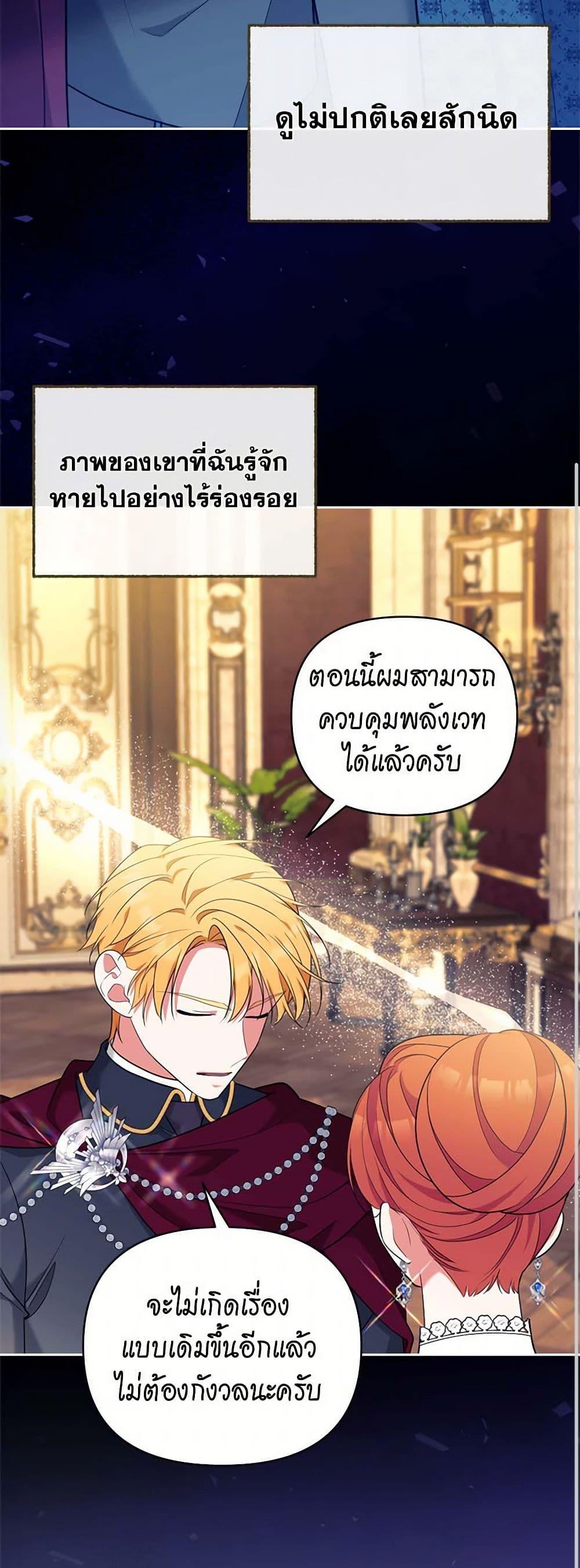 Manga-lc-com อ่านมังงะ อ่านการ์ตูน ออนไลน์ ฟรี Breaking News ตอนที่ 1 2 3 4 5 6 7 8 9 10 11 12 13 14 ฟรี ไม่มีโฆษณา Manga-lc - อ่าน มังงะ อ่าน การ์ตูน ออนไลน์ อ่านมังงะ ฟรี