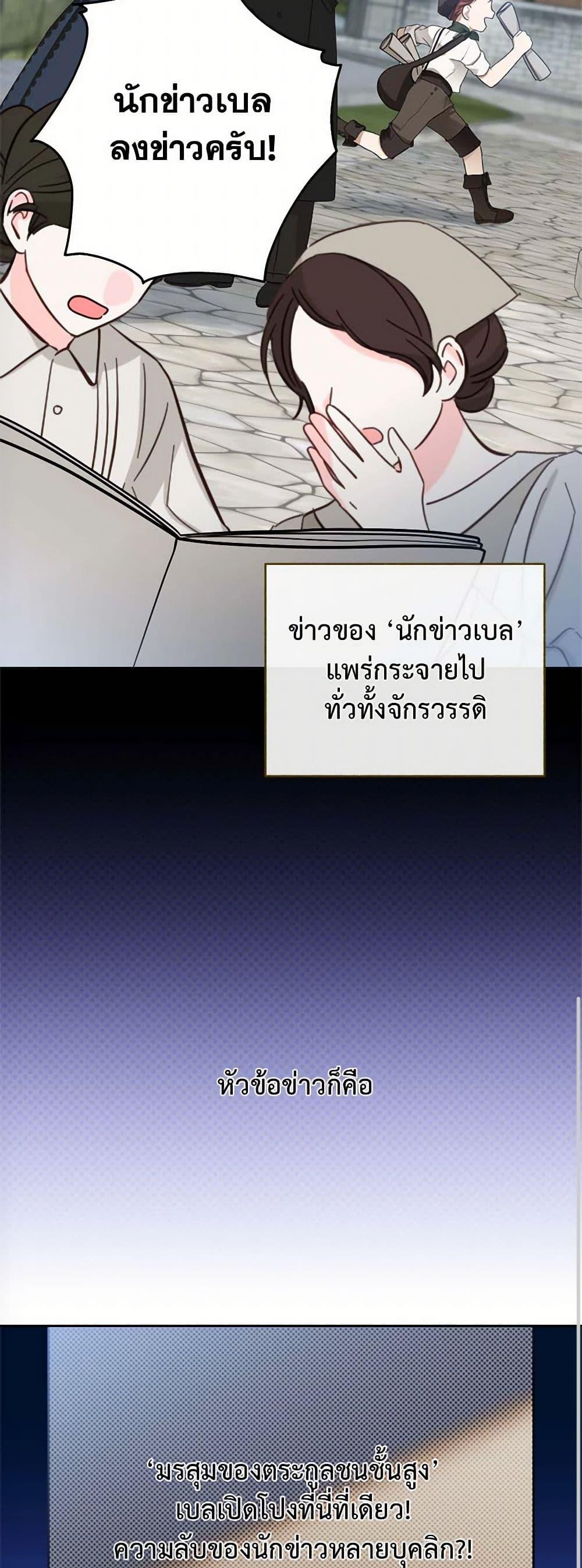 Manga-lc-com อ่านมังงะ อ่านการ์ตูน ออนไลน์ ฟรี Breaking News ตอนที่ 1 2 3 4 5 6 7 8 9 10 11 12 13 14 ฟรี ไม่มีโฆษณา Manga-lc - อ่าน มังงะ อ่าน การ์ตูน ออนไลน์ อ่านมังงะ ฟรี