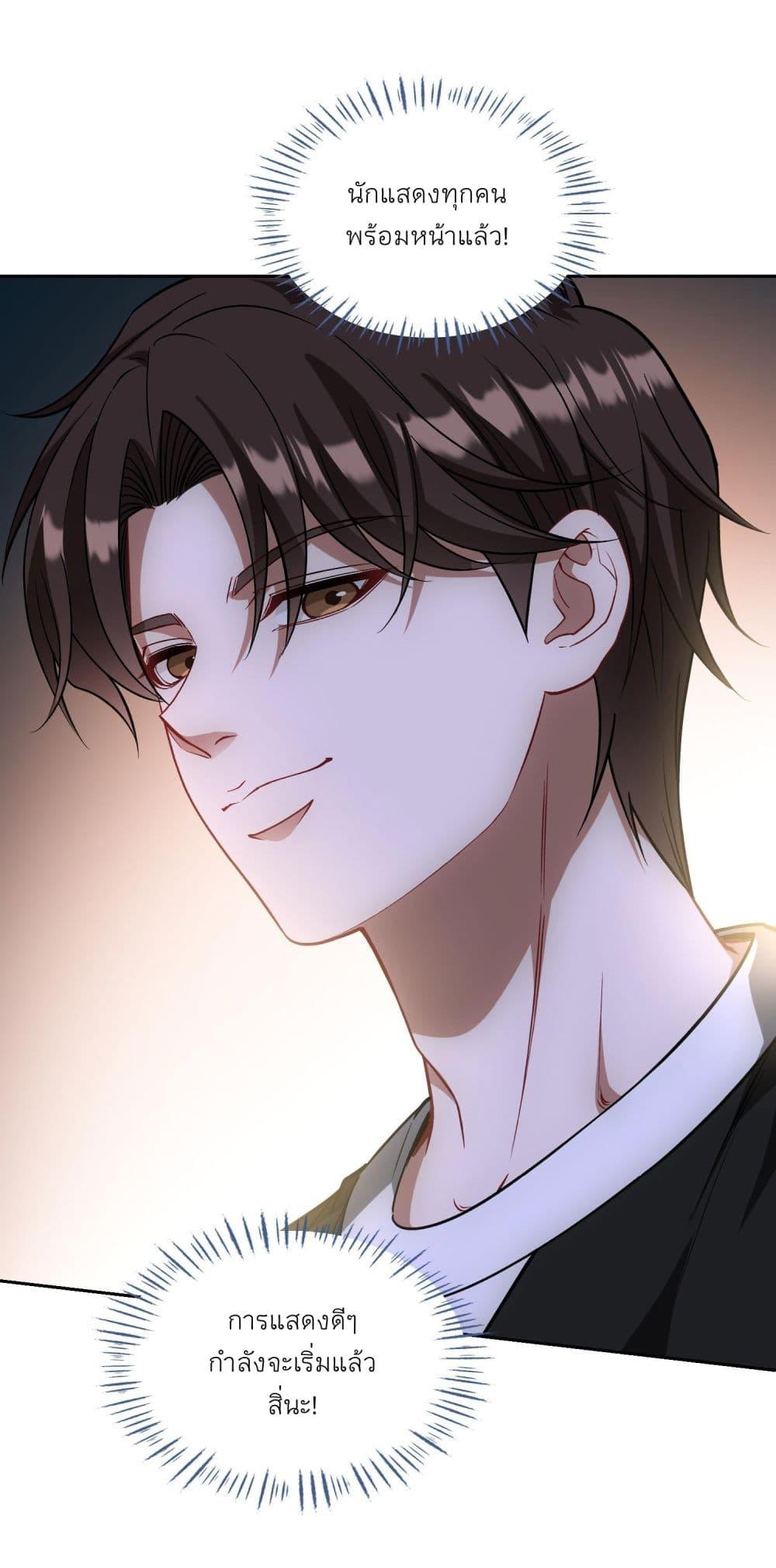 Manga-lc-com อ่านมังงะ อ่านการ์ตูน ออนไลน์ ฟรี Became a Billionaire After Dog Licking Improperly ตอนที่ 1 2 3 4 5 6 7 8 9 10 11 12 13 14 ฟรี ไม่มีโฆษณา Manga-lc - อ่าน มังงะ อ่าน การ์ตูน ออนไลน์ อ่านมังงะ ฟรี