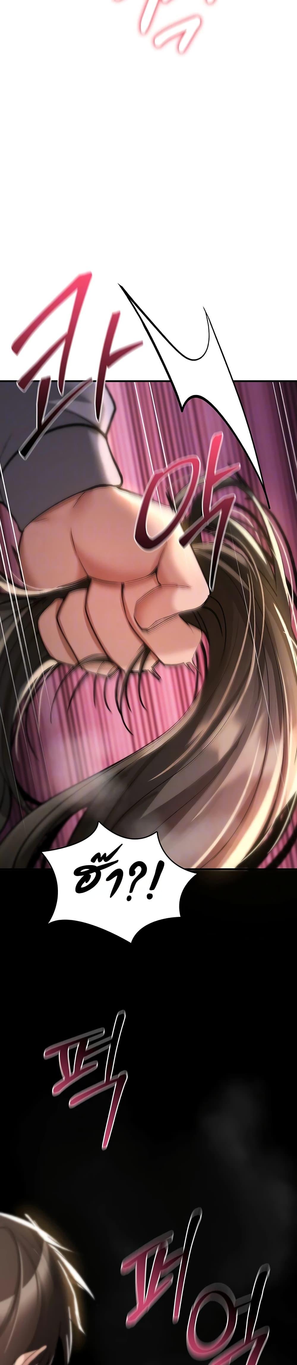 Doujin-Lc- อ่าน โดจิน มังฮวา เกาหลี ญี่ปุ่น จีน แปลไทย It Will Never Break ตอนที่ 1 2 3 4 5 6 7 8 9 10 11 12 13 14 ฟรี ไม่มีโฆษณา อ่าน โดจิน Manhwa เกาหลี ญี่ปุ่น จีน เรามีครบ คัดมาให้เน้นๆ โดจิน 18+ รับประกันความฟินโดย  Doujin Lc