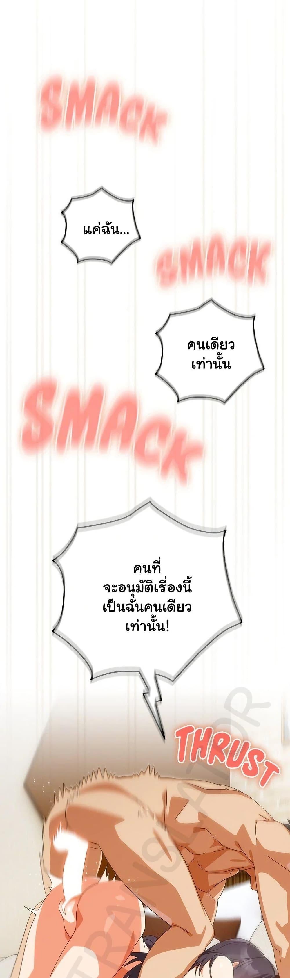 Doujin-Lc- อ่าน โดจิน มังฮวา เกาหลี ญี่ปุ่น จีน แปลไทย Like No Other ตอนที่ 1 2 3 4 5 6 7 8 9 10 11 12 13 14 ฟรี ไม่มีโฆษณา อ่าน โดจิน Manhwa เกาหลี ญี่ปุ่น จีน เรามีครบ คัดมาให้เน้นๆ โดจิน 18+ รับประกันความฟินโดย  Doujin Lc