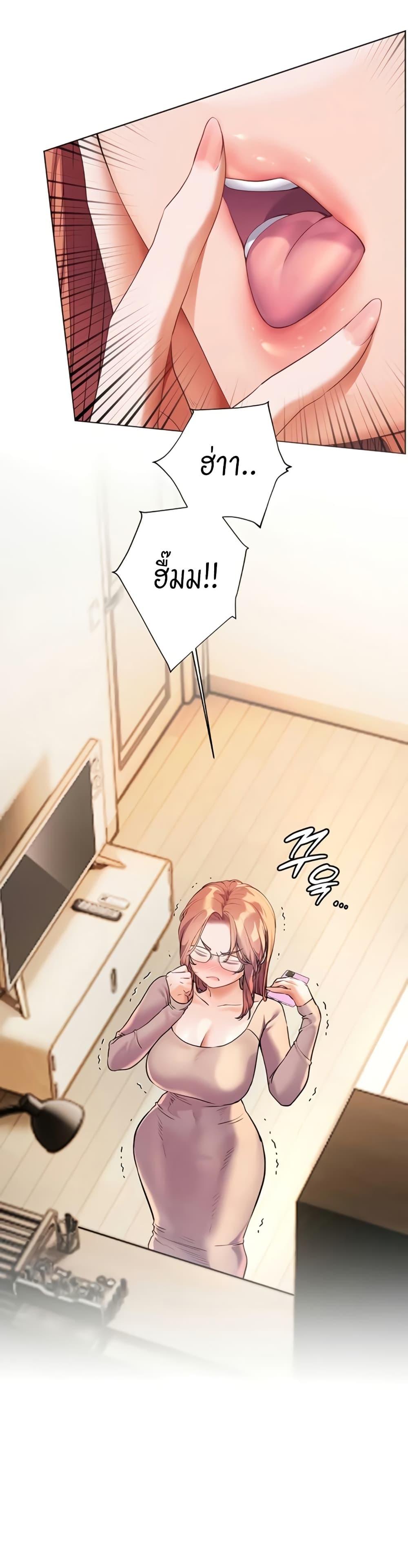 Doujin-Lc- อ่าน โดจิน มังฮวา เกาหลี ญี่ปุ่น จีน แปลไทย Teacher’s Efforts ตอนที่ 1 2 3 4 5 6 7 8 9 10 11 12 13 14 ฟรี ไม่มีโฆษณา อ่าน โดจิน Manhwa เกาหลี ญี่ปุ่น จีน เรามีครบ คัดมาให้เน้นๆ โดจิน 18+ รับประกันความฟินโดย  Doujin Lc