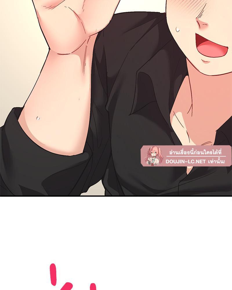 Doujin-Lc- อ่าน โดจิน มังฮวา เกาหลี ญี่ปุ่น จีน แปลไทย แอปทะลวงรัก ตอนที่ 1 2 3 4 5 6 7 8 9 10 11 12 13 14 ฟรี ไม่มีโฆษณา อ่าน โดจิน Manhwa เกาหลี ญี่ปุ่น จีน เรามีครบ คัดมาให้เน้นๆ โดจิน 18+ รับประกันความฟินโดย  Doujin Lc