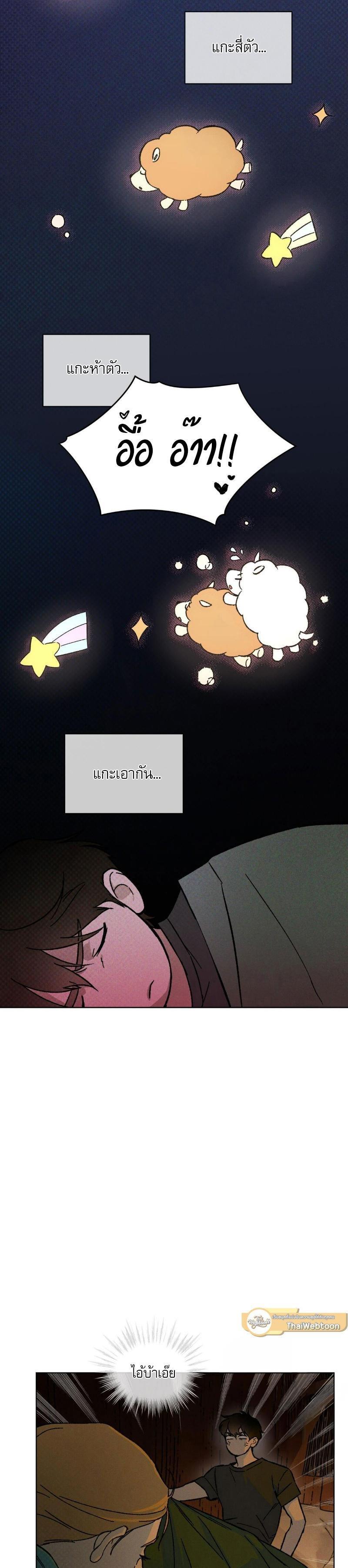 Manga-lc-com อ่านมังงะ อ่านการ์ตูน ออนไลน์ ฟรี Codename Anastasia ตอนที่ 1 2 3 4 5 6 7 8 9 10 11 12 13 14 ฟรี ไม่มีโฆษณา Manga-lc - อ่าน มังงะ อ่าน การ์ตูน ออนไลน์ อ่านมังงะ ฟรี