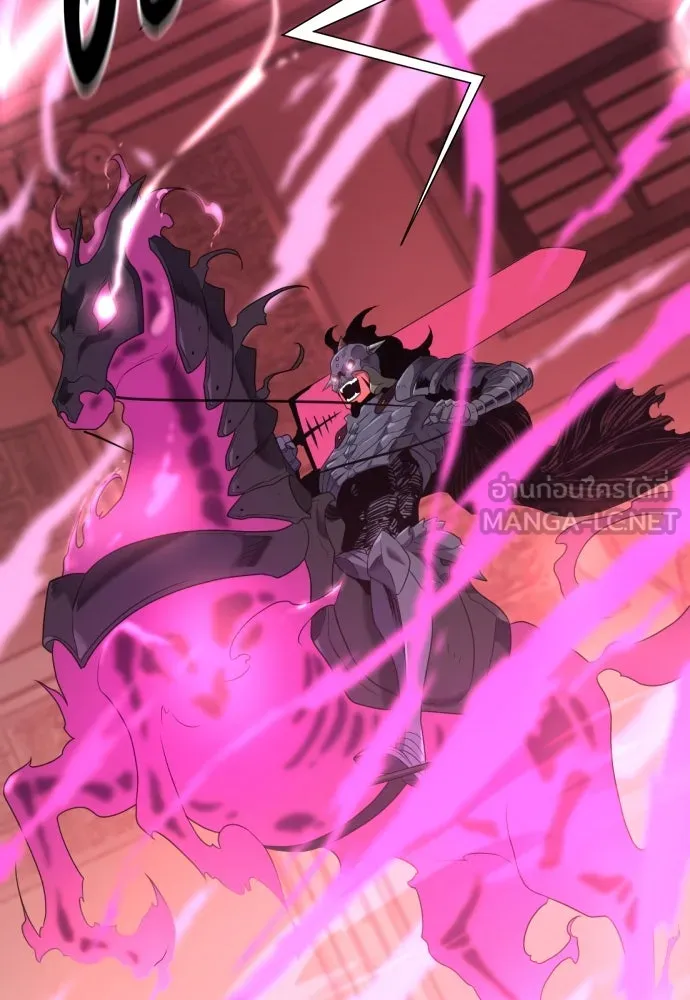 ยอดสถาปนิกผู้พิทักษ์อาณาจักร ตอนที่ 190 รูปที่ 69