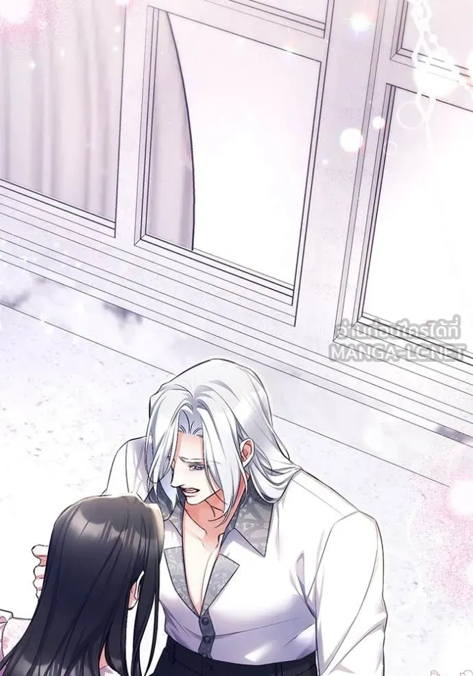 แด่ตัวละครโปรด ตอนที่ 108 รูปที่ 72