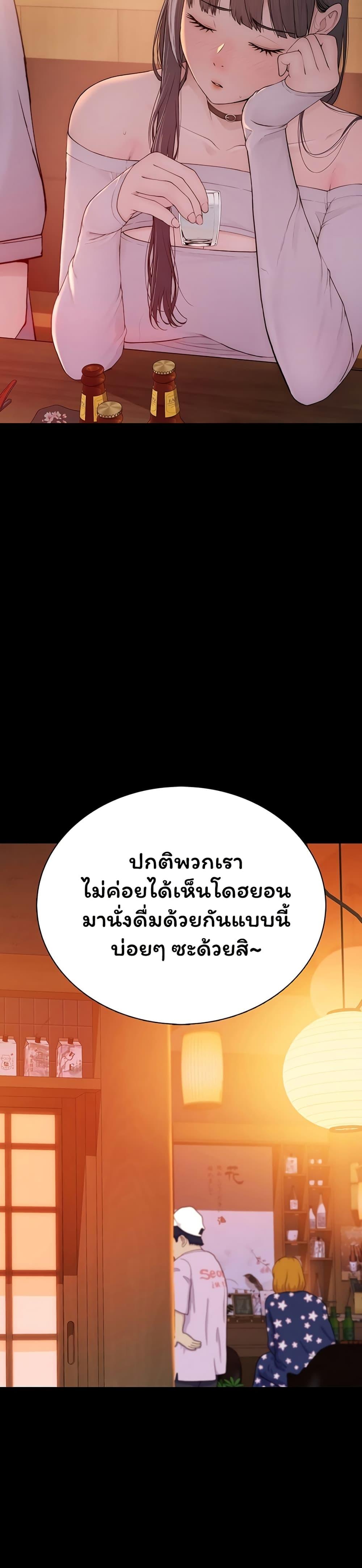 Doujin-Lc- อ่าน โดจิน มังฮวา เกาหลี ญี่ปุ่น จีน แปลไทย Scumbag ตอนที่ 1 2 3 4 5 6 7 8 9 10 11 12 13 14 ฟรี ไม่มีโฆษณา อ่าน โดจิน Manhwa เกาหลี ญี่ปุ่น จีน เรามีครบ คัดมาให้เน้นๆ โดจิน 18+ รับประกันความฟินโดย  Doujin Lc