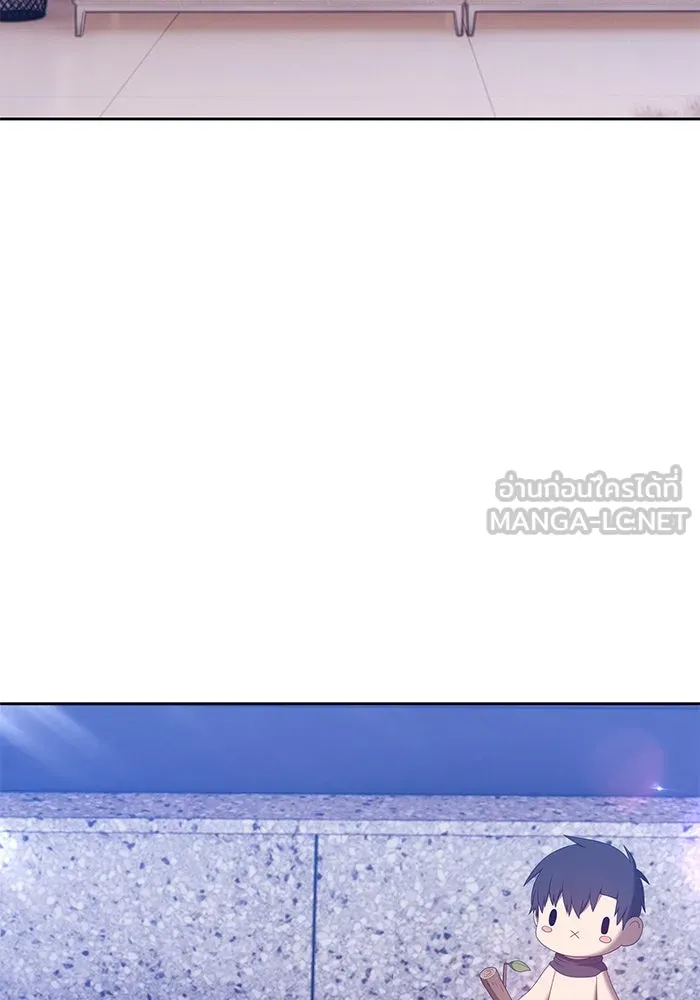 +99 ท่อนไม้พร้อมบวก ตอนที่ 61 รูปที่ 90