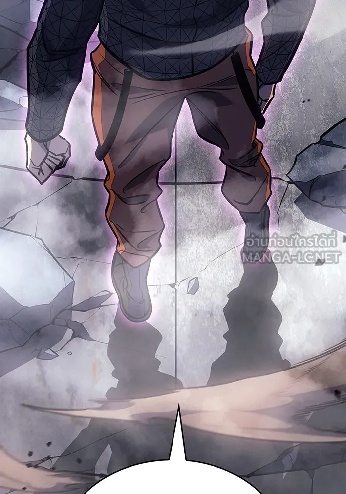 เกิดใหม่พร้อมพลังแห่งราชัน ตอนที่ 42 รูปที่ 93