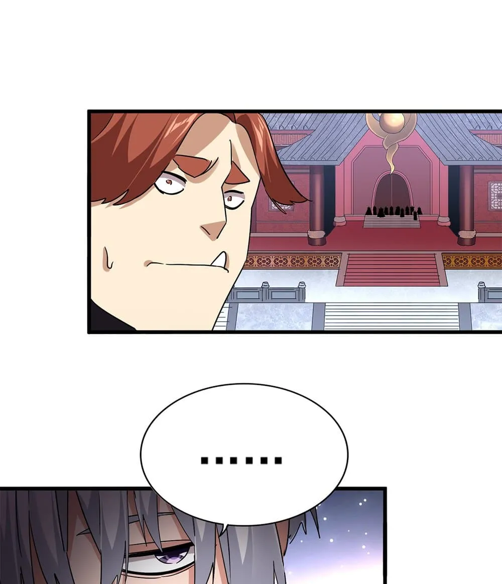 Magic Emperor ราชาจอมเวทย_ ตอนที่ ตอนที่ 780 รูปที่ 44