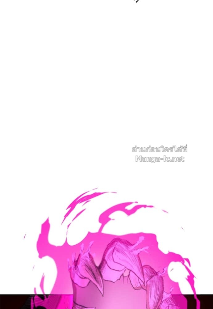 Doujin-Lc- อ่าน โดจิน มังฮวา เกาหลี ญี่ปุ่น จีน แปลไทย สารสุดท้ายจากโครงกระดูก ตอนที่ 1 2 3 4 5 6 7 8 9 10 11 12 13 14 ฟรี ไม่มีโฆษณา อ่าน โดจิน Manhwa เกาหลี ญี่ปุ่น จีน เรามีครบ คัดมาให้เน้นๆ โดจิน 18+ รับประกันความฟินโดย Doujin Lc