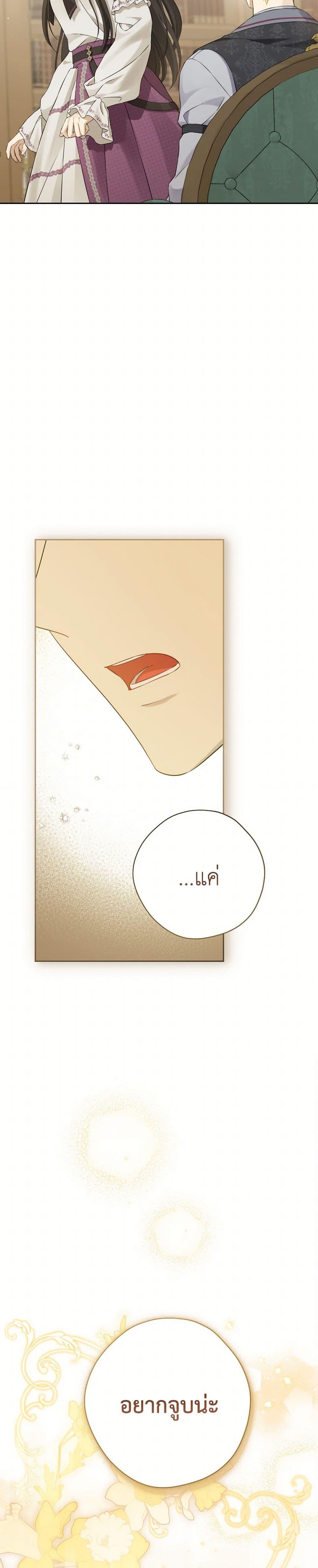 Manga-lc-com อ่านมังงะ อ่านการ์ตูน ออนไลน์ ฟรี Actually, I Was the Real One ตอนที่ 1 2 3 4 5 6 7 8 9 10 11 12 13 14 ฟรี ไม่มีโฆษณา Manga-lc - อ่าน มังงะ อ่าน การ์ตูน ออนไลน์ อ่านมังงะ ฟรี