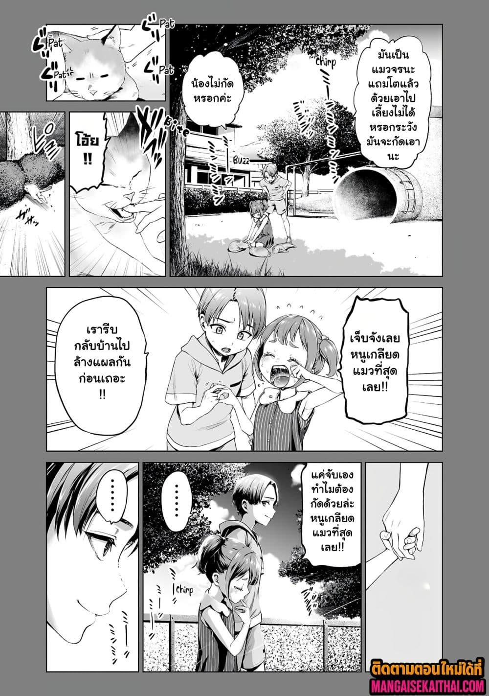 Manga-lc-com อ่านมังงะ อ่านการ์ตูน ออนไลน์ ฟรี Isekai H Eiyuuden ~Bishoujo Senshi-tachi wa Saikyou Gunshi no Muchana Onegai ni Sakaraenai~ ตอนที่ 1 2 3 4 5 6 7 8 9 10 11 12 13 14 ฟรี ไม่มีโฆษณา Manga-lc - อ่าน มังงะ อ่าน การ์ตูน ออนไลน์ อ่านมังงะ ฟรี