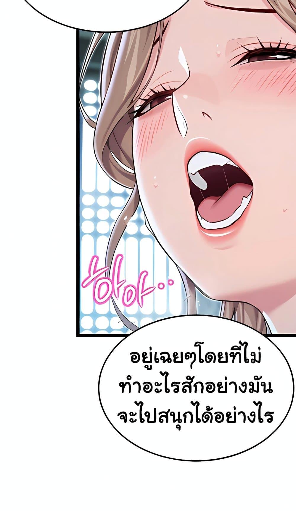 Doujin-Lc- อ่าน โดจิน มังฮวา เกาหลี ญี่ปุ่น จีน แปลไทย 62 ตอนที่ 1 2 3 4 5 6 7 8 9 10 11 12 13 14 ฟรี ไม่มีโฆษณา อ่าน โดจิน Manhwa เกาหลี ญี่ปุ่น จีน เรามีครบ คัดมาให้เน้นๆ โดจิน 18+ รับประกันความฟินโดย  Doujin Lc