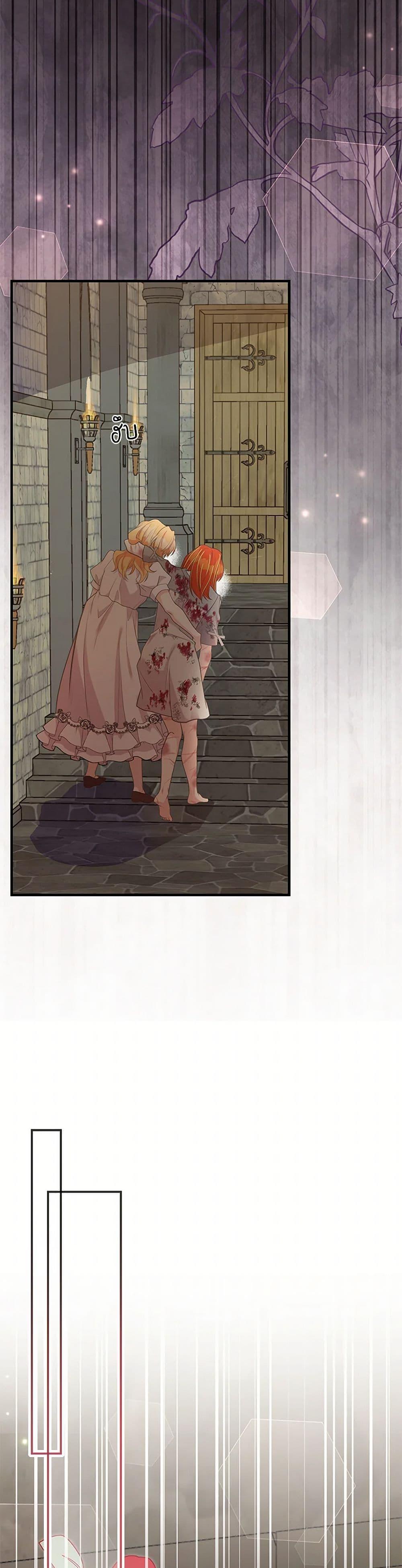 Manga-lc-com อ่านมังงะ อ่านการ์ตูน ออนไลน์ ฟรี My Sister Picked up the Male Lead ตอนที่ 1 2 3 4 5 6 7 8 9 10 11 12 13 14 ฟรี ไม่มีโฆษณา Manga-lc - อ่าน มังงะ อ่าน การ์ตูน ออนไลน์ อ่านมังงะ ฟรี