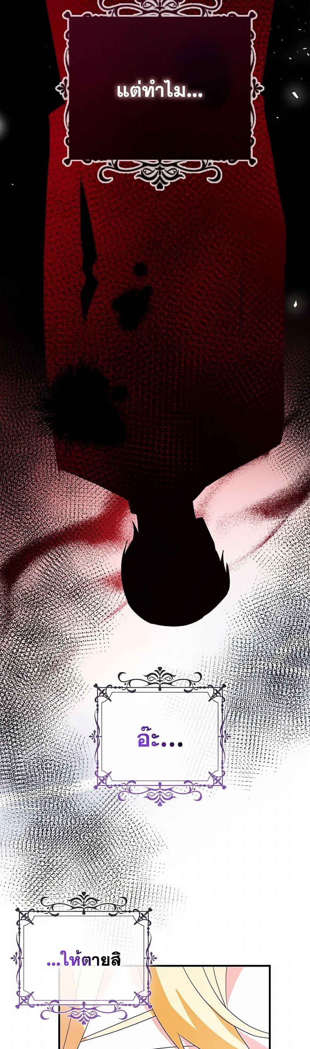 Manga-lc-com อ่านมังงะ อ่านการ์ตูน ออนไลน์ ฟรี The Fake Rides in a Flower Kiln ตอนที่ 1 2 3 4 5 6 7 8 9 10 11 12 13 14 ฟรี ไม่มีโฆษณา Manga-lc - อ่าน มังงะ อ่าน การ์ตูน ออนไลน์ อ่านมังงะ ฟรี