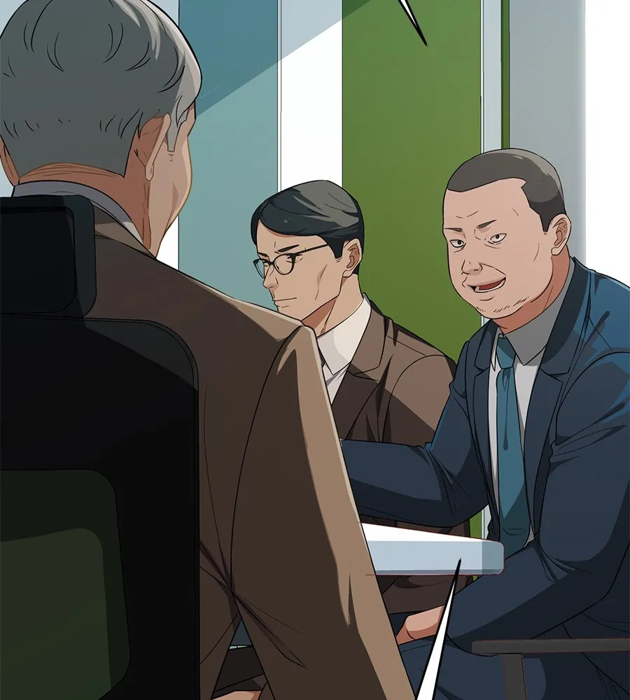 คอลเซ็นเตอร์เปลี่ยนชีวิต ตอนที่ 26 การหายตัวไป รูปที่ 193