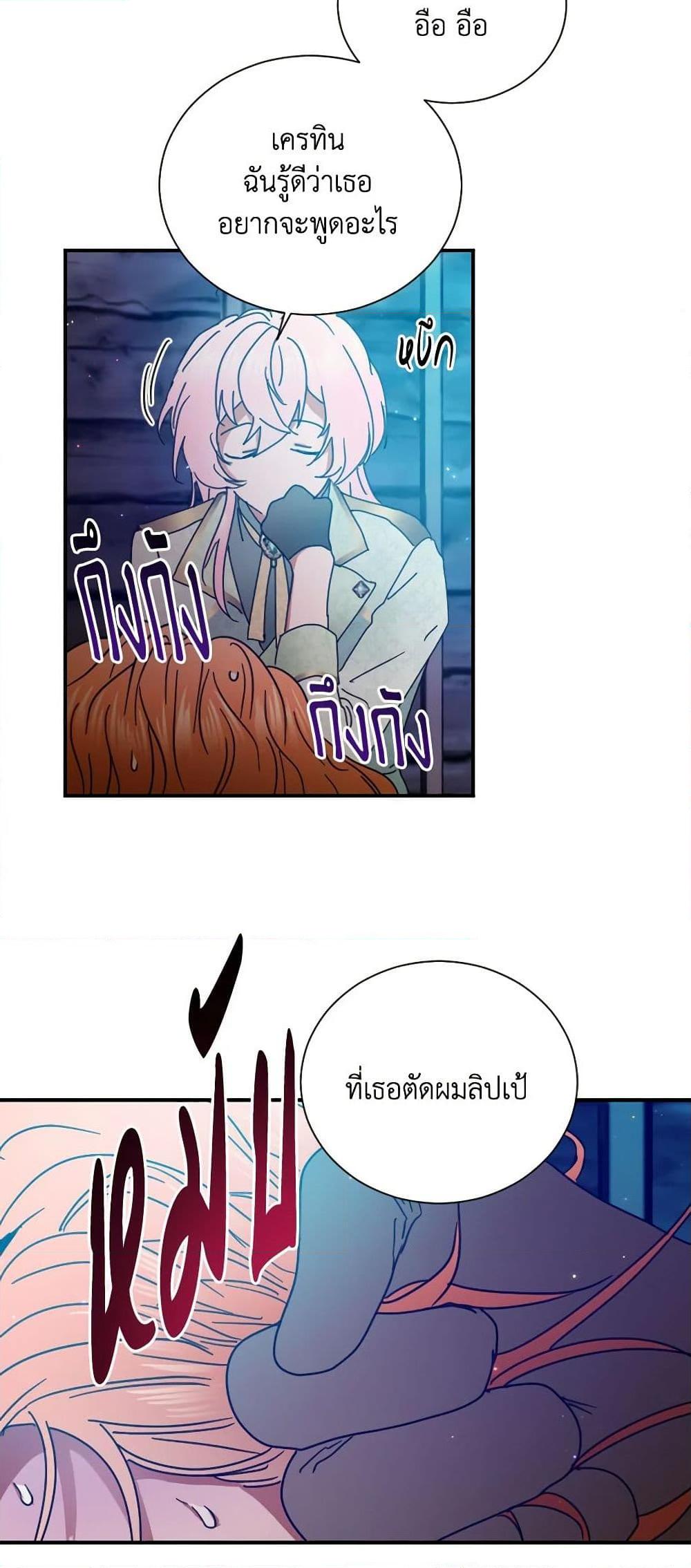 Manga-lc-com อ่านมังงะ อ่านการ์ตูน ออนไลน์ ฟรี Lady Baby ตอนที่ 1 2 3 4 5 6 7 8 9 10 11 12 13 14 ฟรี ไม่มีโฆษณา Manga-lc - อ่าน มังงะ อ่าน การ์ตูน ออนไลน์ อ่านมังงะ ฟรี
