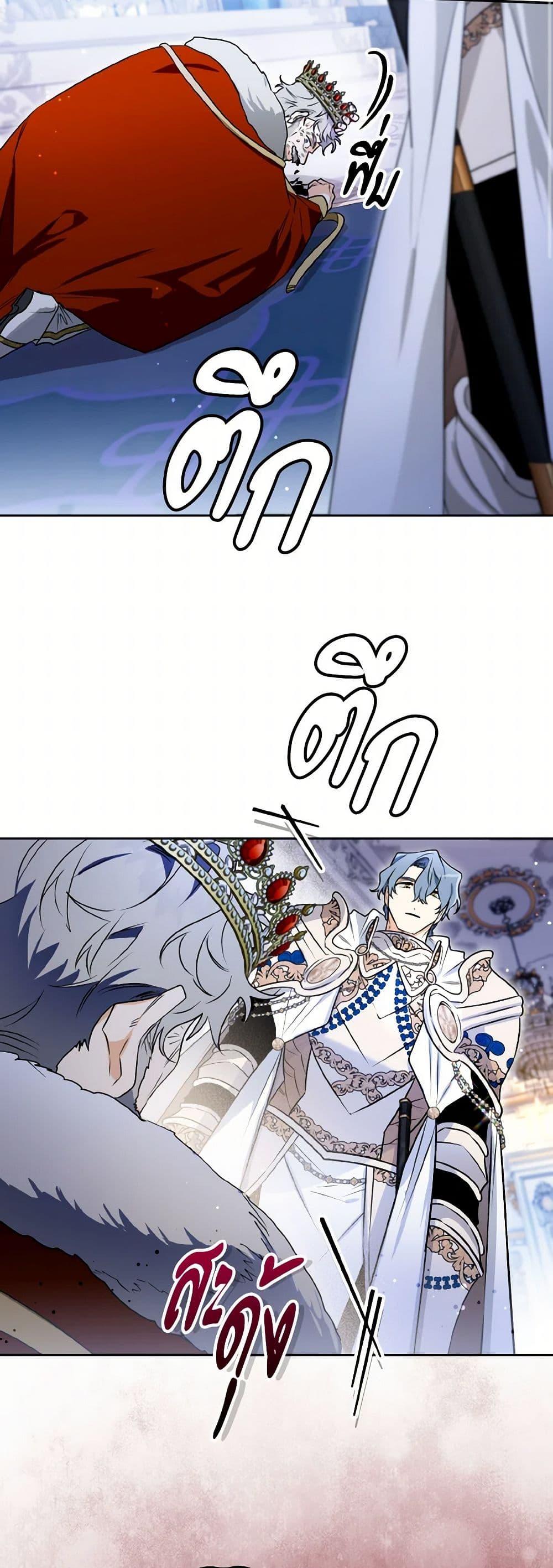 Manga-lc-com อ่านมังงะ อ่านการ์ตูน ออนไลน์ ฟรี Sigrid ตอนที่ 1 2 3 4 5 6 7 8 9 10 11 12 13 14 ฟรี ไม่มีโฆษณา Manga-lc - อ่าน มังงะ อ่าน การ์ตูน ออนไลน์ อ่านมังงะ ฟรี