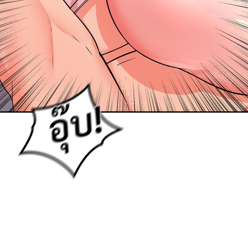 Doujin-Lc- อ่าน โดจิน มังฮวา เกาหลี ญี่ปุ่น จีน แปลไทย My Pillow Business Begins ตอนที่ 1 2 3 4 5 6 7 8 9 10 11 12 13 14 ฟรี ไม่มีโฆษณา อ่าน โดจิน Manhwa เกาหลี ญี่ปุ่น จีน เรามีครบ คัดมาให้เน้นๆ โดจิน 18+ รับประกันความฟินโดย  Doujin Lc