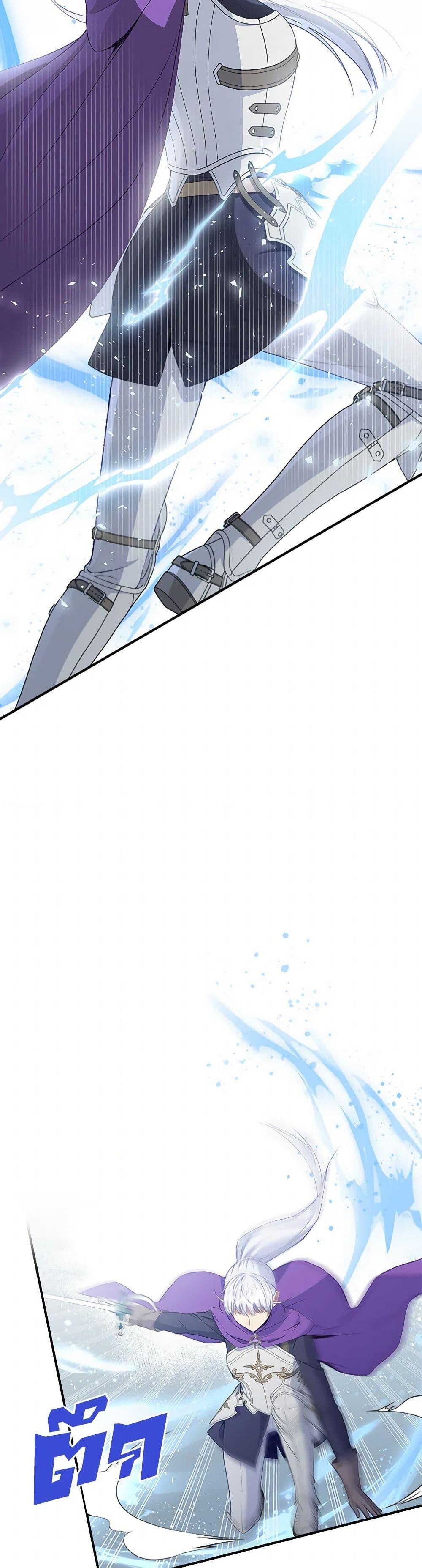 Manga-lc-com อ่านมังงะ อ่านการ์ตูน ออนไลน์ ฟรี Fakes Don’t Want To Be Real ตอนที่ 1 2 3 4 5 6 7 8 9 10 11 12 13 14 ฟรี ไม่มีโฆษณา Manga-lc - อ่าน มังงะ อ่าน การ์ตูน ออนไลน์ อ่านมังงะ ฟรี