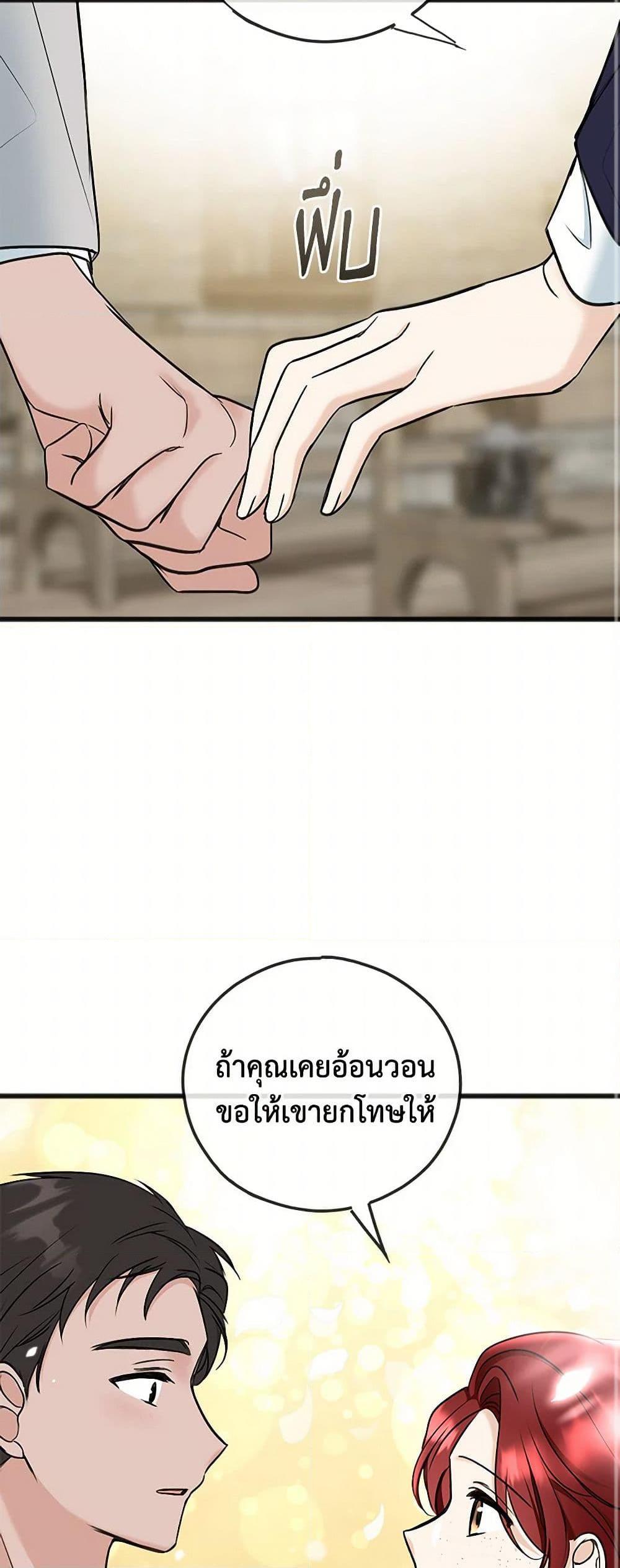 Manga-lc-com อ่านมังงะ อ่านการ์ตูน ออนไลน์ ฟรี Flowers May Wither but You Remain ตอนที่ 1 2 3 4 5 6 7 8 9 10 11 12 13 14 ฟรี ไม่มีโฆษณา Manga-lc - อ่าน มังงะ อ่าน การ์ตูน ออนไลน์ อ่านมังงะ ฟรี