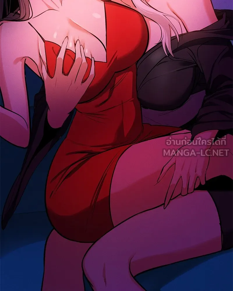 มือสังหารพันธุ์อมตะ ตอนที่ 1 รูปที่ 54