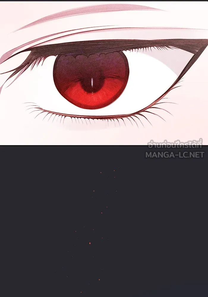 หนูน้อยทรราช ตอนที่ 32 รูปที่ 117