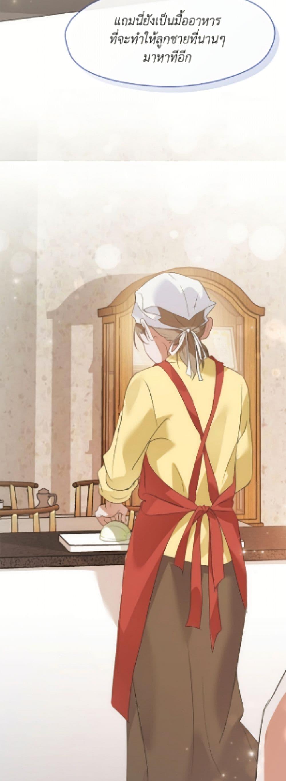 Manga-lc-com อ่านมังงะ อ่านการ์ตูน ออนไลน์ ฟรี Restaurant in the After Life ตอนที่ 1 2 3 4 5 6 7 8 9 10 11 12 13 14 ฟรี ไม่มีโฆษณา Manga-lc - อ่าน มังงะ อ่าน การ์ตูน ออนไลน์ อ่านมังงะ ฟรี