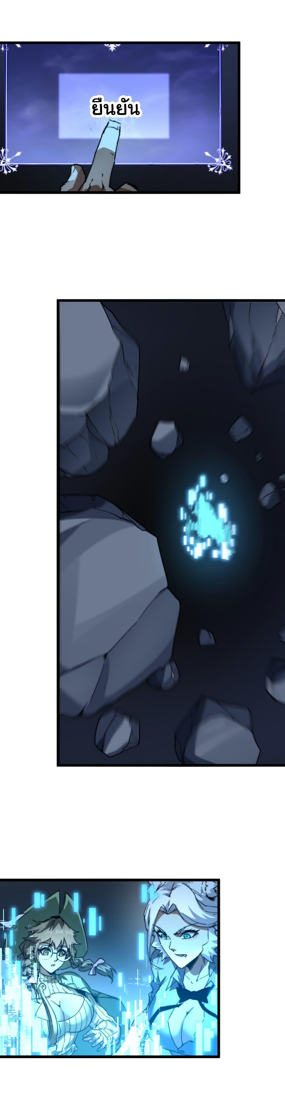 Manga-lc-com อ่านมังงะ อ่านการ์ตูน ออนไลน์ ฟรี Summon the devil, I am the abyss ตอนที่ 1 2 3 4 5 6 7 8 9 10 11 12 13 14 ฟรี ไม่มีโฆษณา Manga-lc - อ่าน มังงะ อ่าน การ์ตูน ออนไลน์ อ่านมังงะ ฟรี